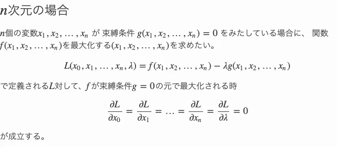スクリーンショット 2019-04-24 17.25.52.png