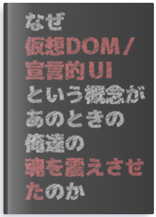 スクリーンショット 2021-06-09 0.53.05.png