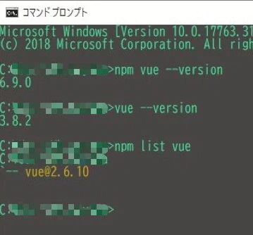 Vue Vuecliのバージョンが分からん Qiita Vue Vuecliのバージョンが分からん Qiita
