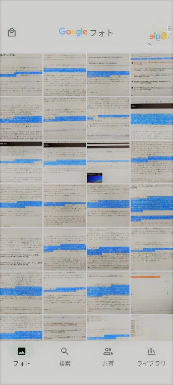 HowtouseUdemy4.png