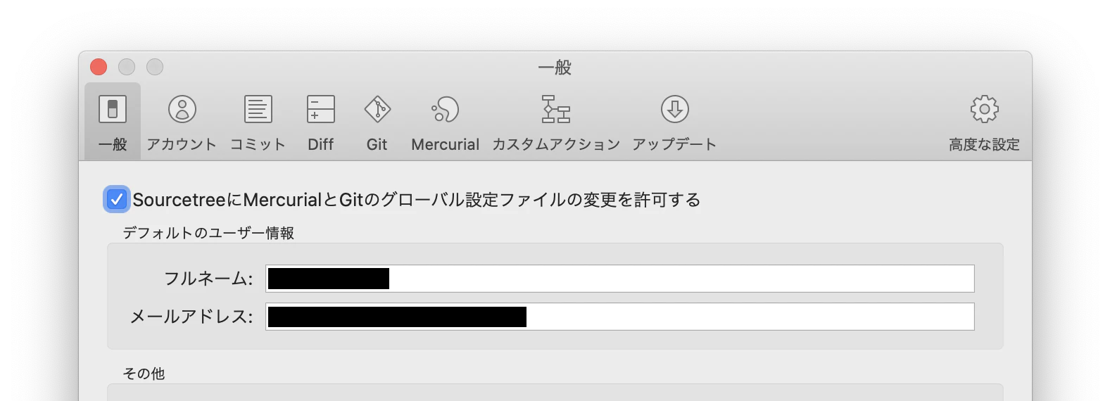 スクリーンショット 2020-06-20 15.11.27.png