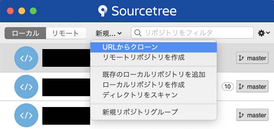 スクリーンショット 2020-06-20 16.14.38.png