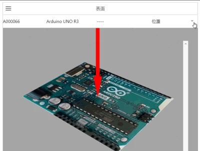 PCB_AR_Post10.gif