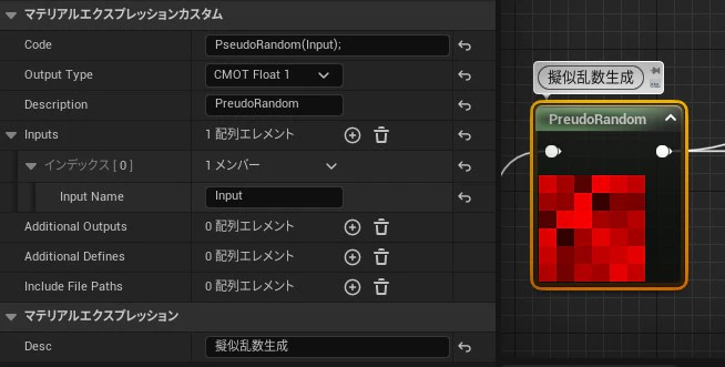 SnapCrab_No-0889.jpg