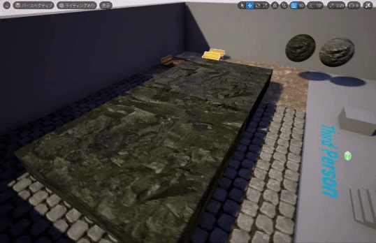 MyProject - Unreal Editor 2024-11-26 23-28-45.gif