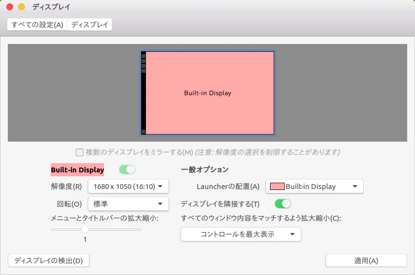 Screenshot from 2019-11-29 00-11-32.png