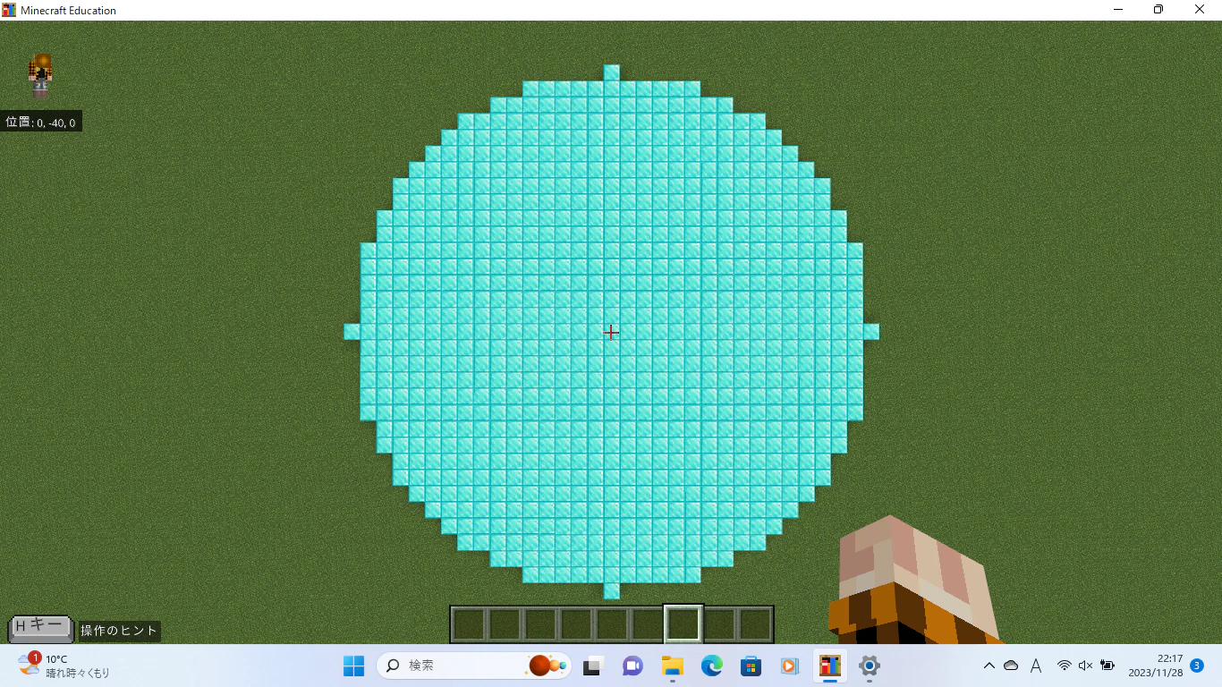 r016.png