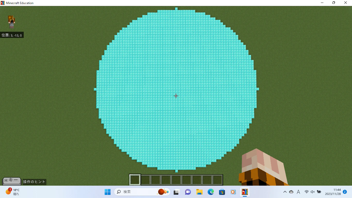 r032.png