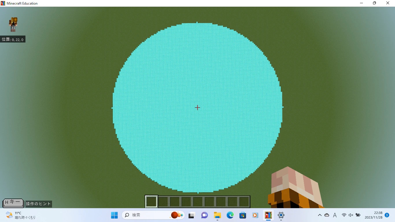 r064.png
