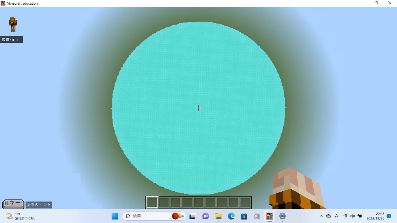r128.png