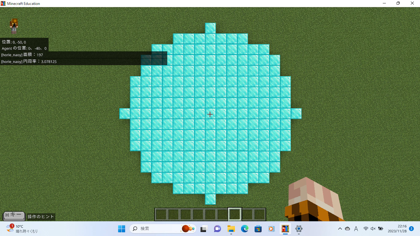 r008.png