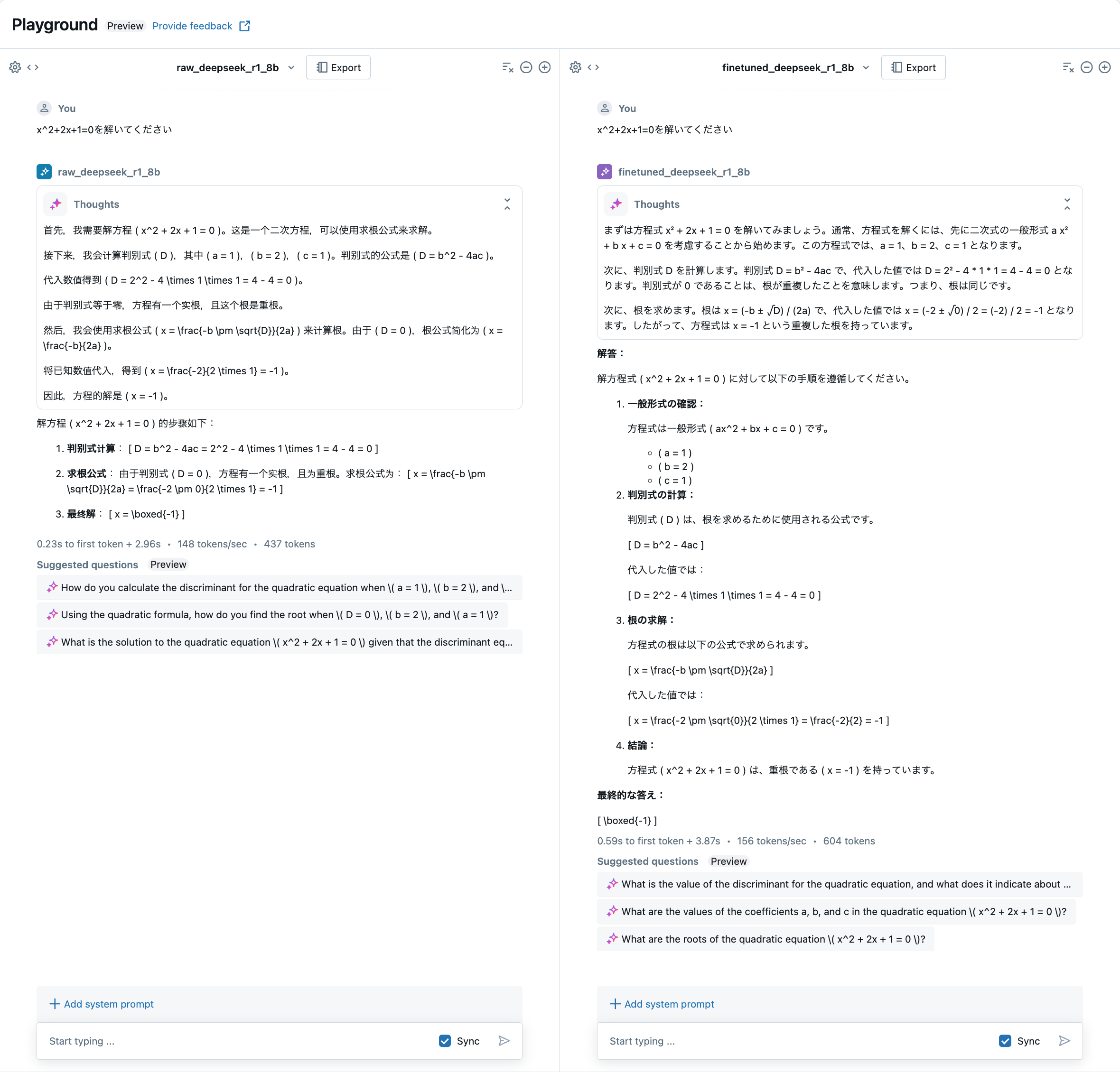 スクリーンショット 2025-02-18 11.29.22.png