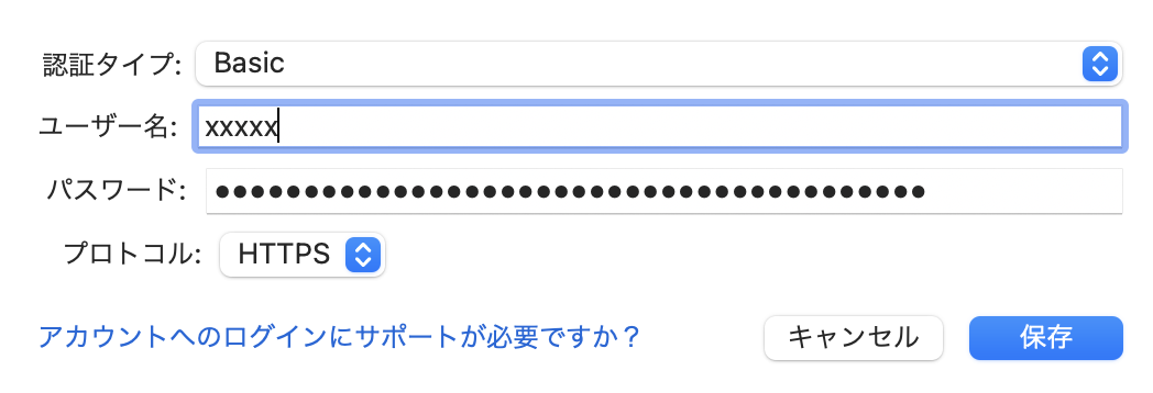 スクリーンショット 2023-01-28 11.46.51.png