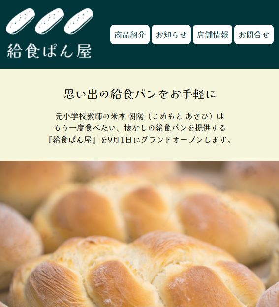 Screenshot 2023-06-08 20.55.37.png