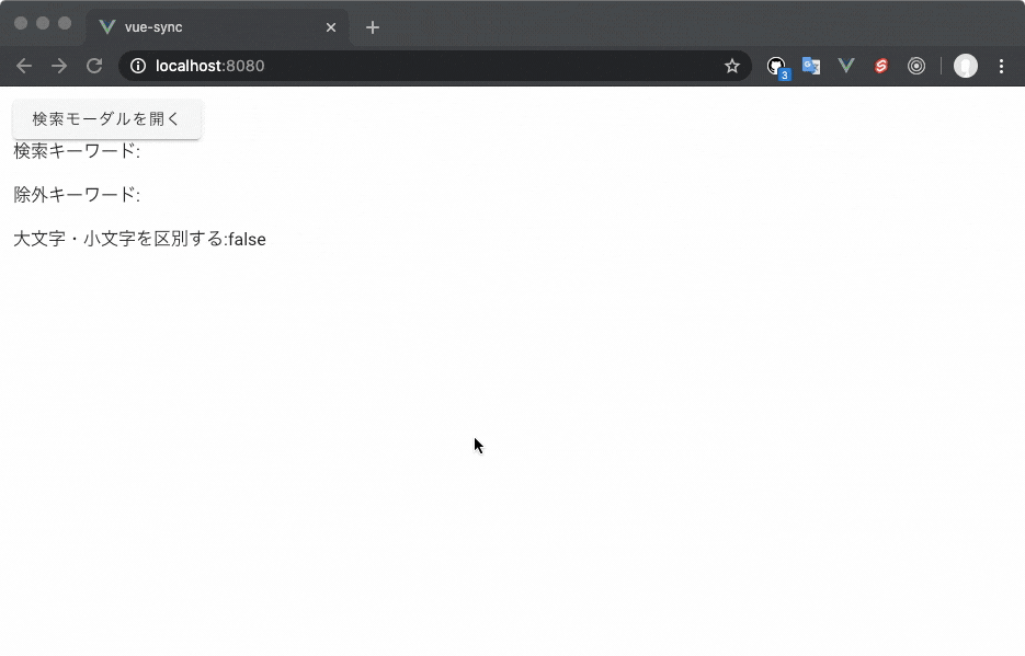 2020-05-05 01.17.07.gif