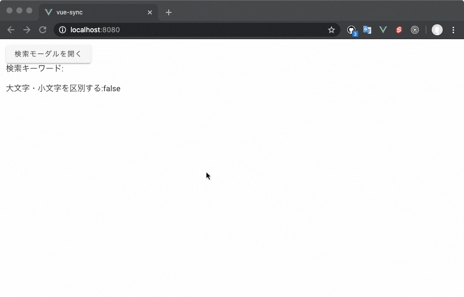 2020-05-05 01.14.51.gif