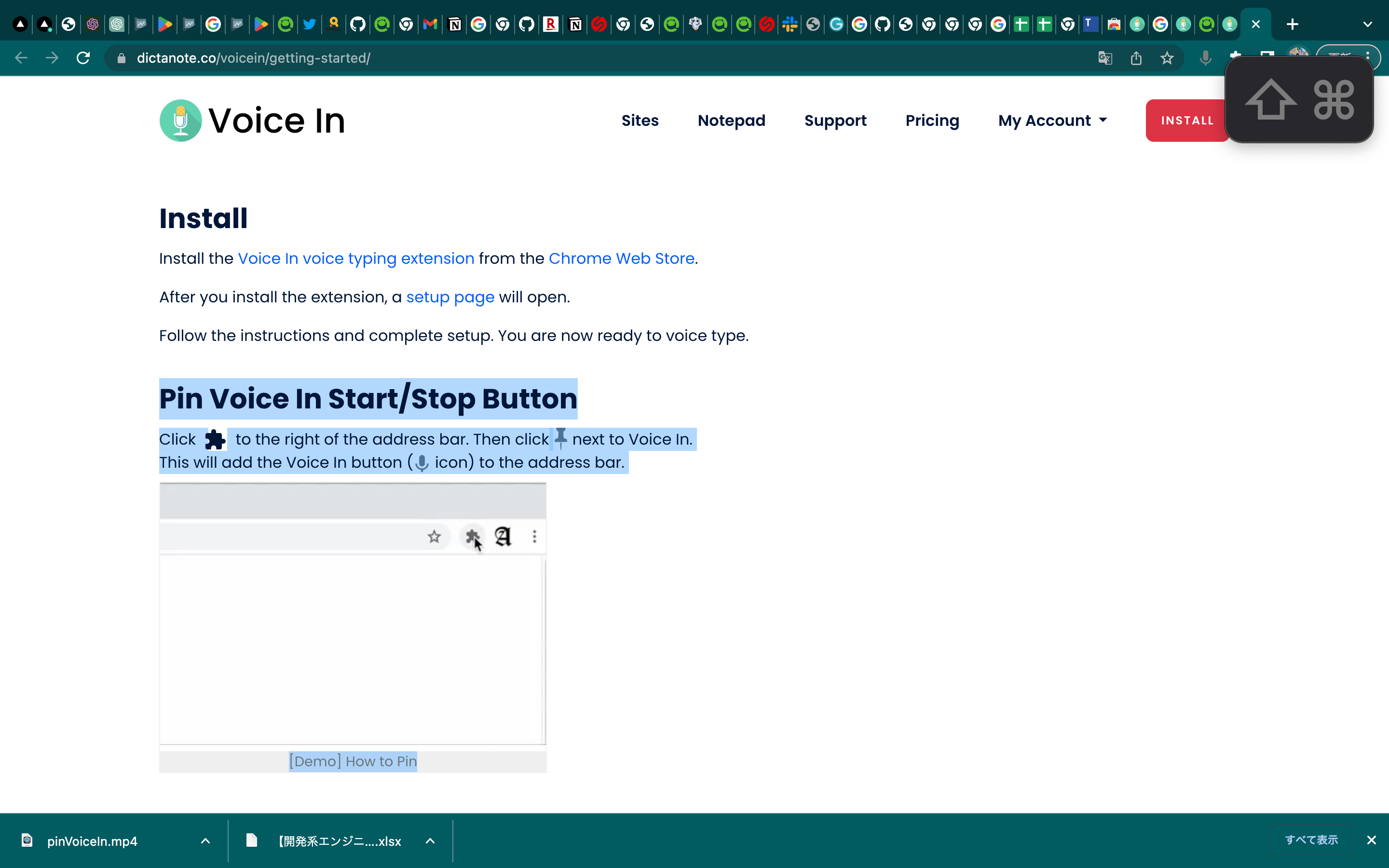 スクリーンショット 2023-04-09 9.20.14.png