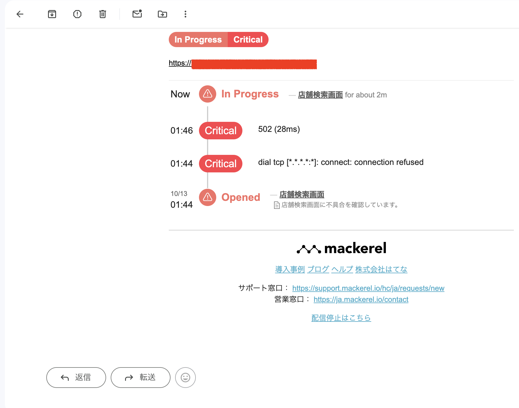 Screenshot 2024-10-13 at 14.02.19.png