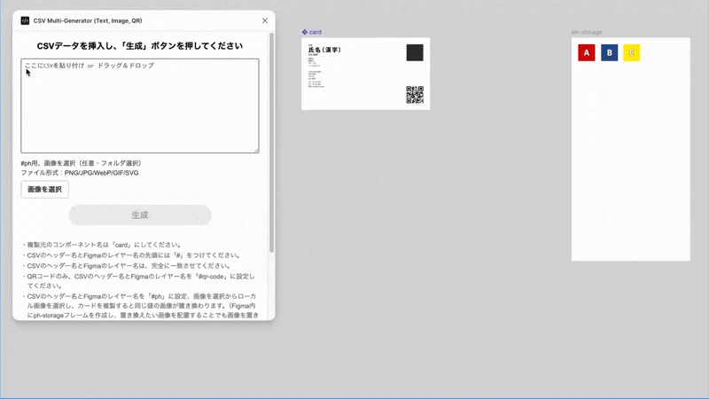 demo.gif