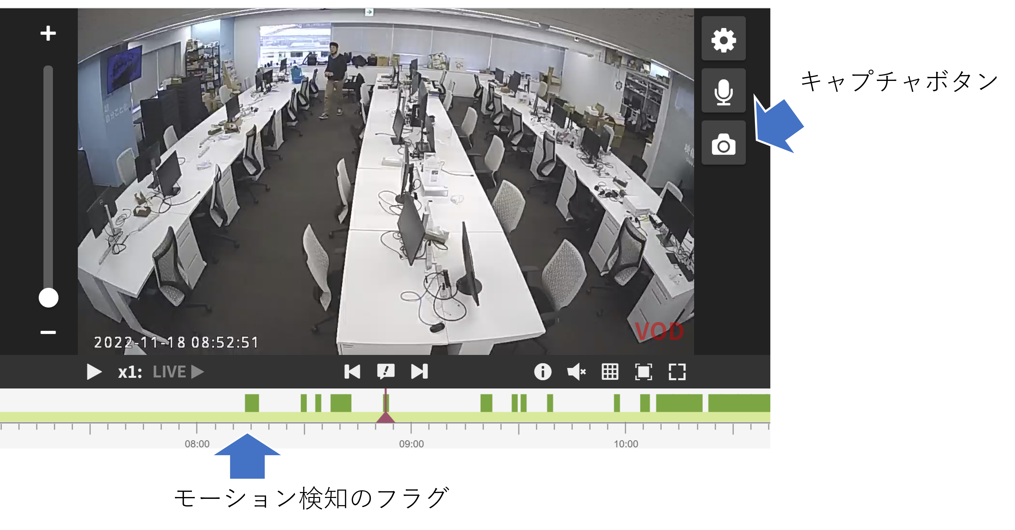 解析PFハッカソン_viewer.png