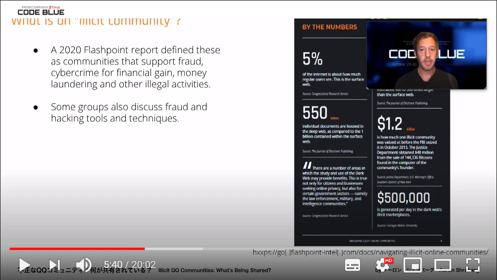 5. What is an illicit community - 1.png