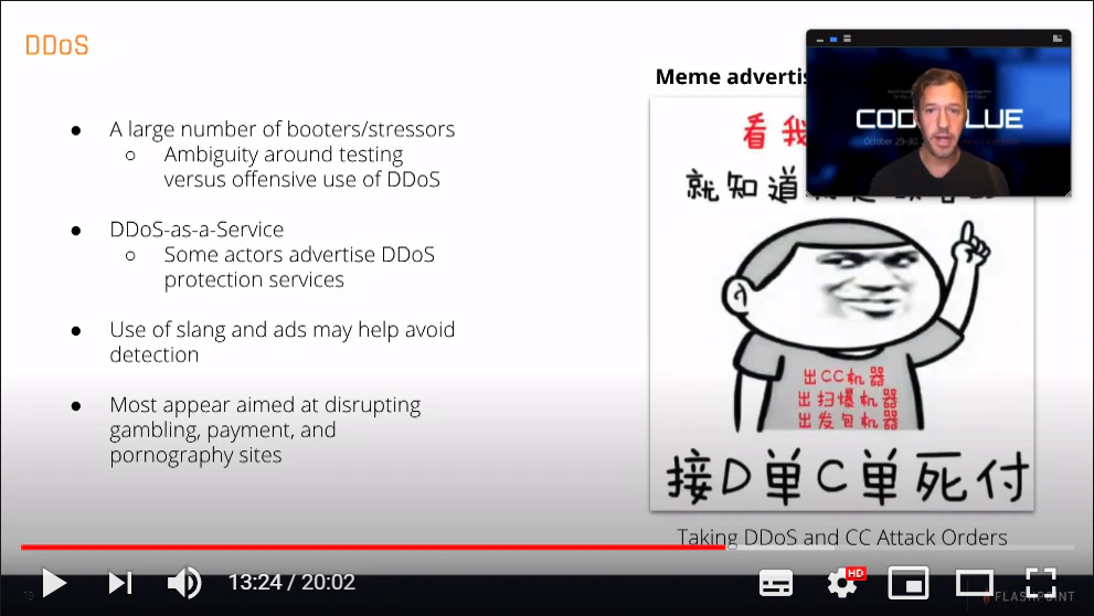18. DDoS.png