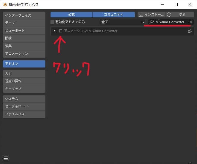 スクリーンショット 2023-12-10 013953.jpg