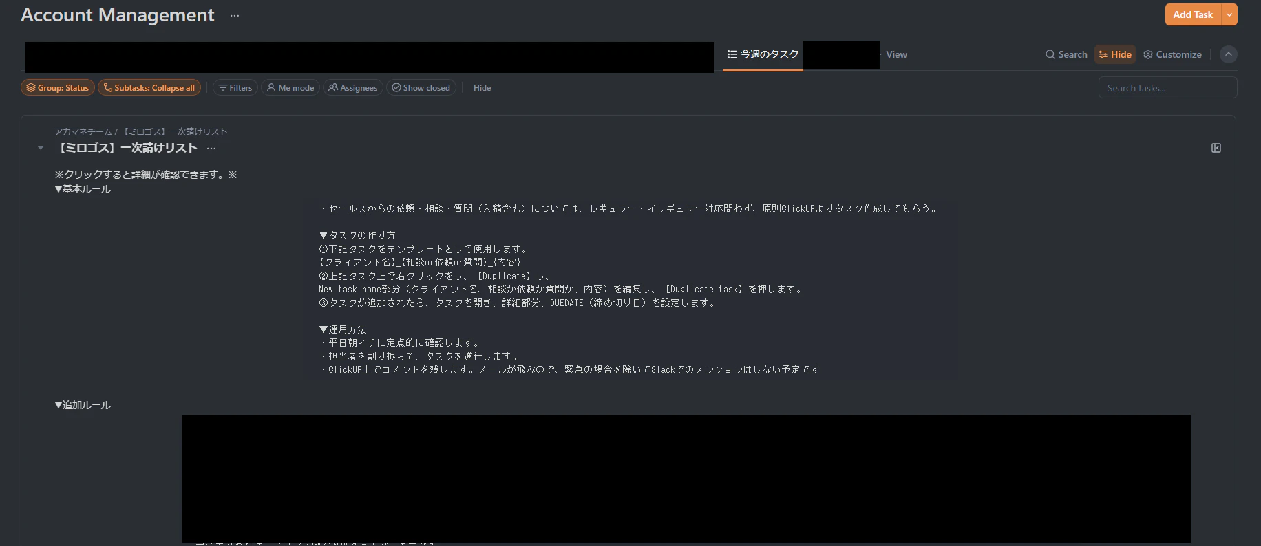 View例.png