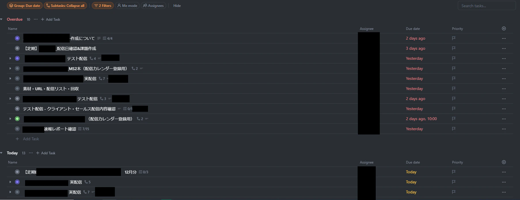 list.png