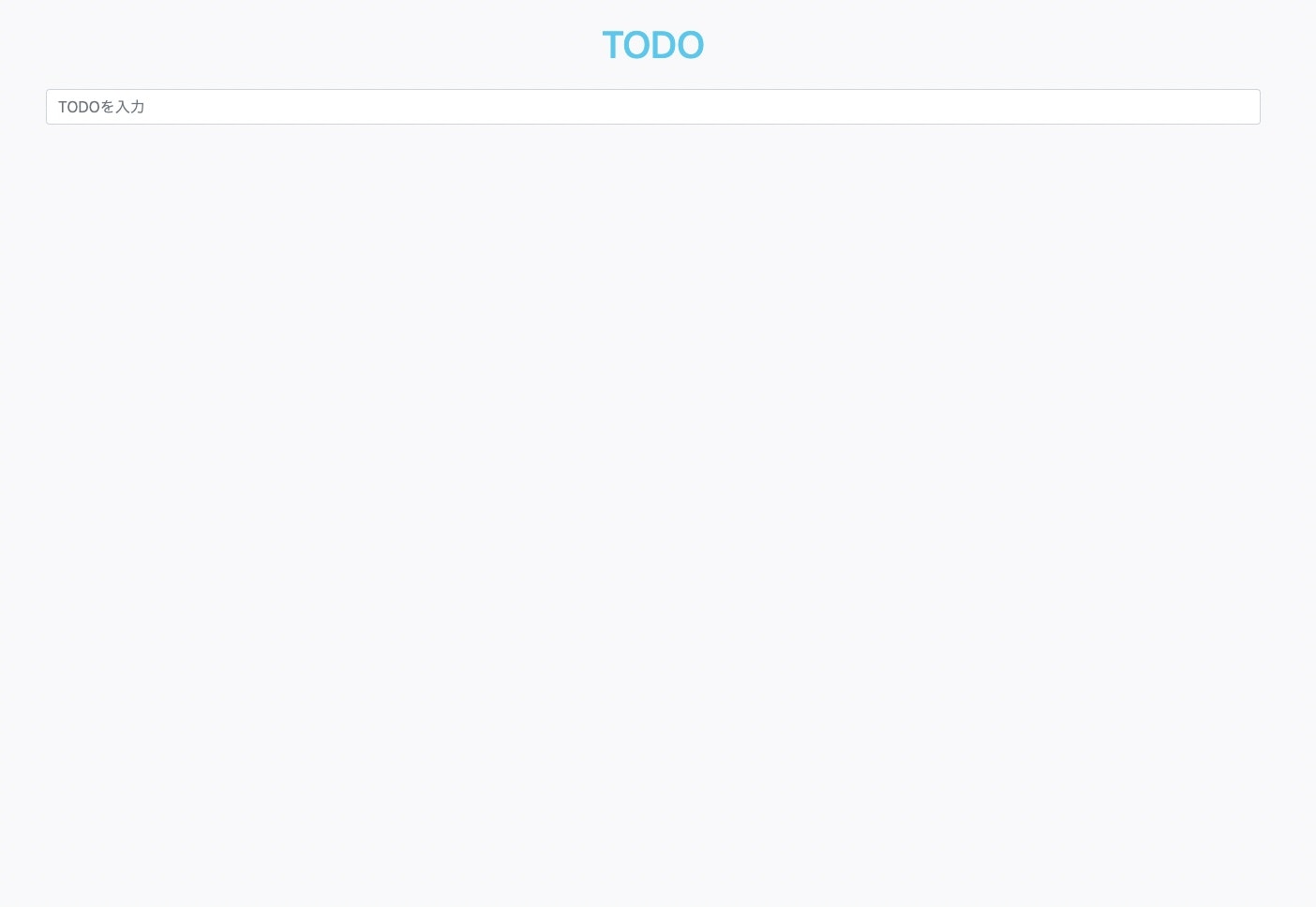 スクリーンショット 2022-12-01 20.45.43(2).jpg