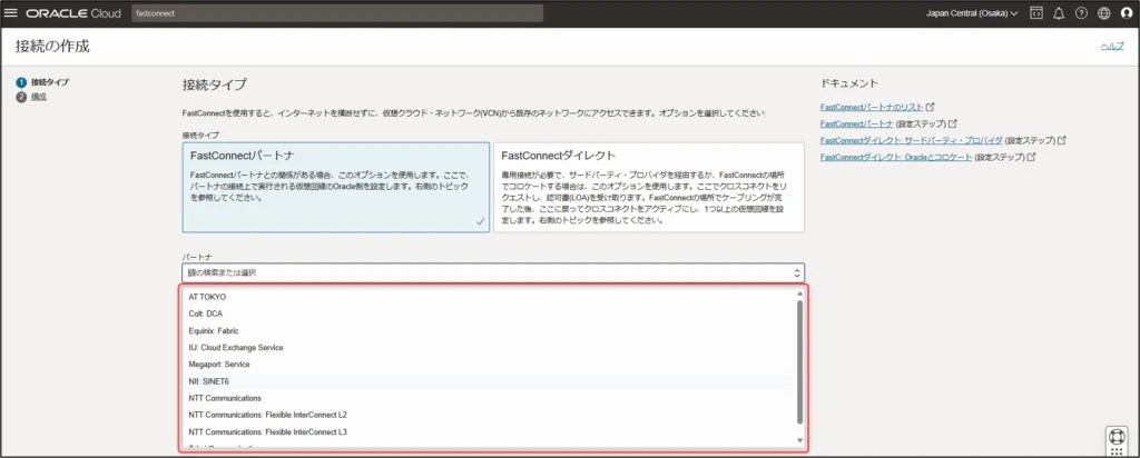 c478b1a6dedb96603a486610161ab963-1024x412.png