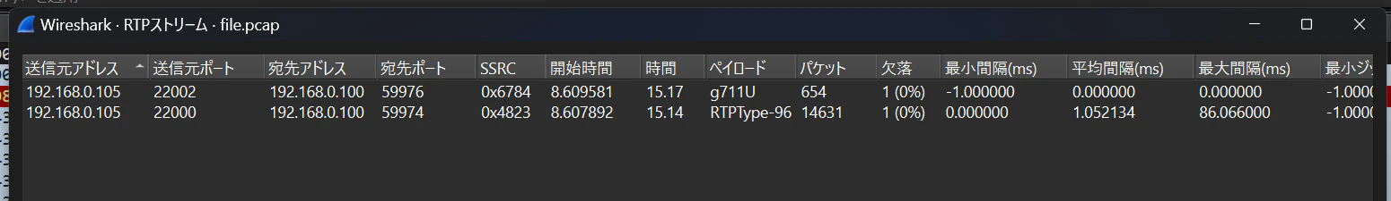 {07F0C5D1-19B6-4BC0-85FF-4E81802D5724}.png