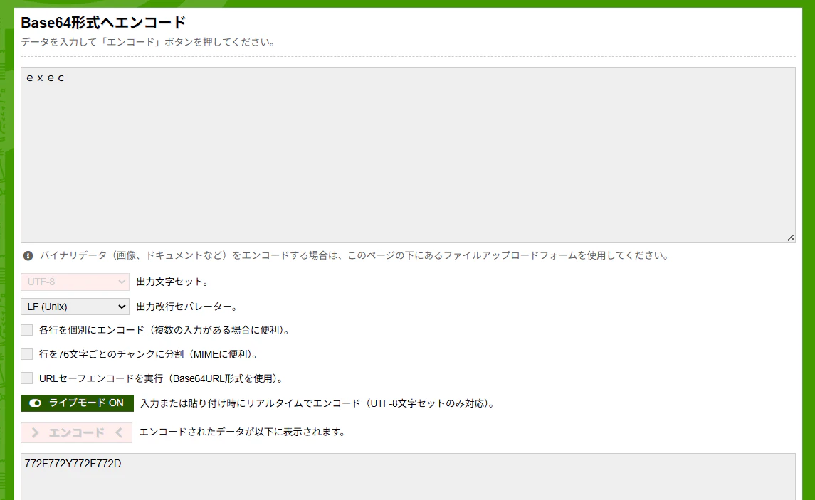{9CD83C2D-A683-42BF-80E5-0647A71EF39A}.png