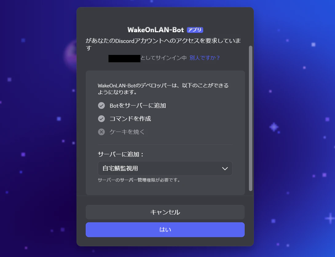 無題.png