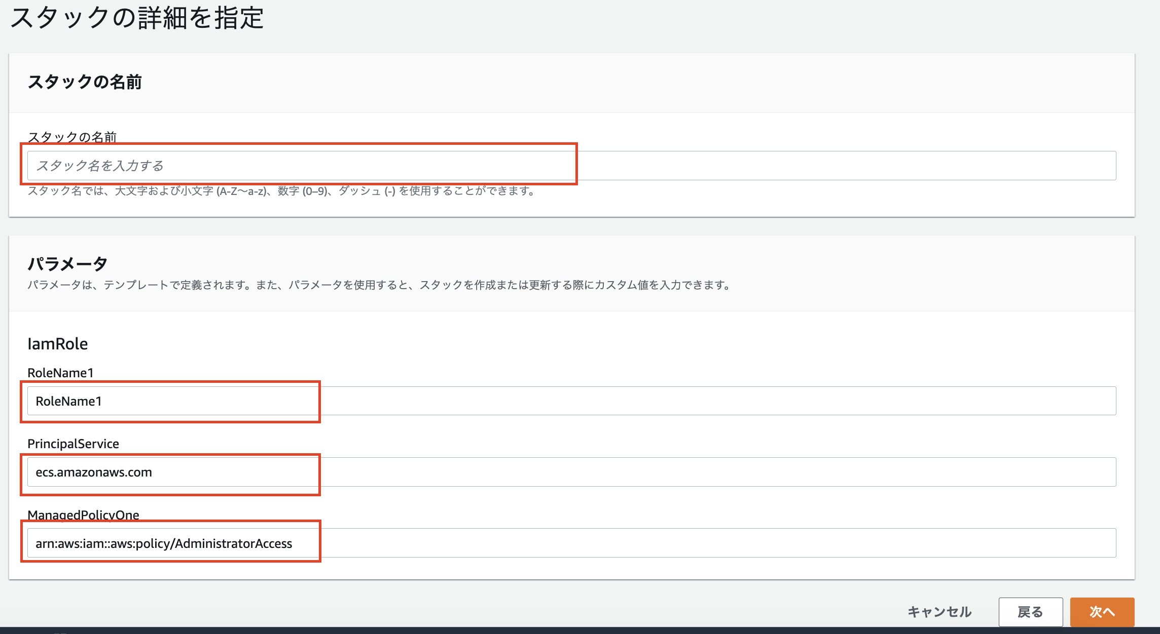 スクリーンショット 2022-11-26 10.23.40.png