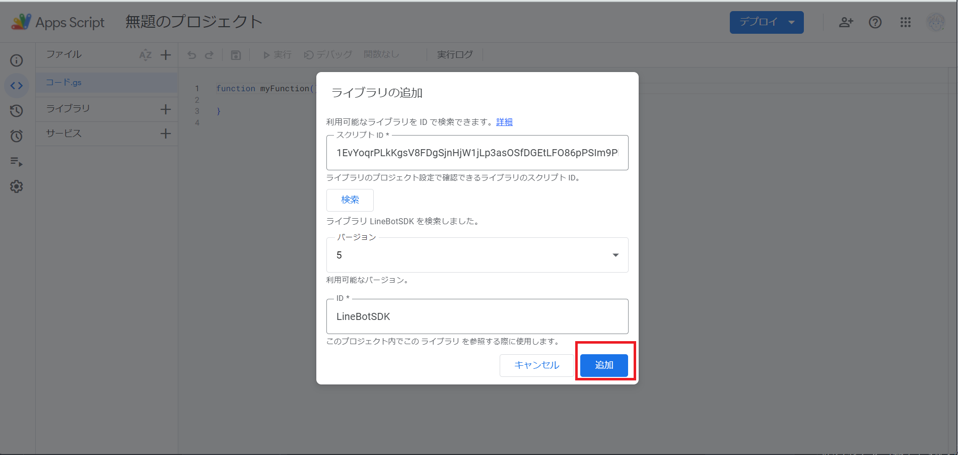 Pasted image 20231213131609.png