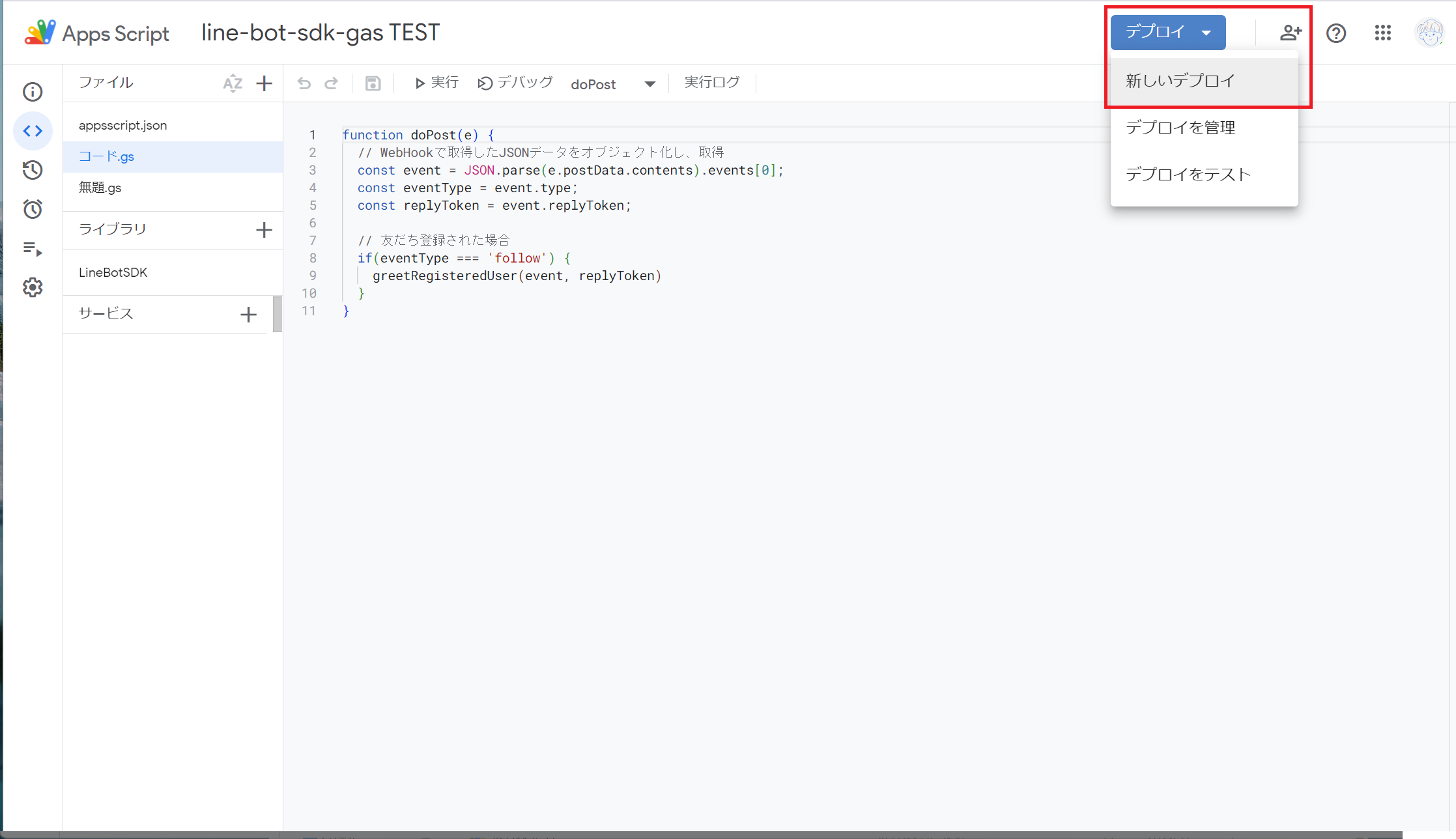 Pasted image 20231213224400.png