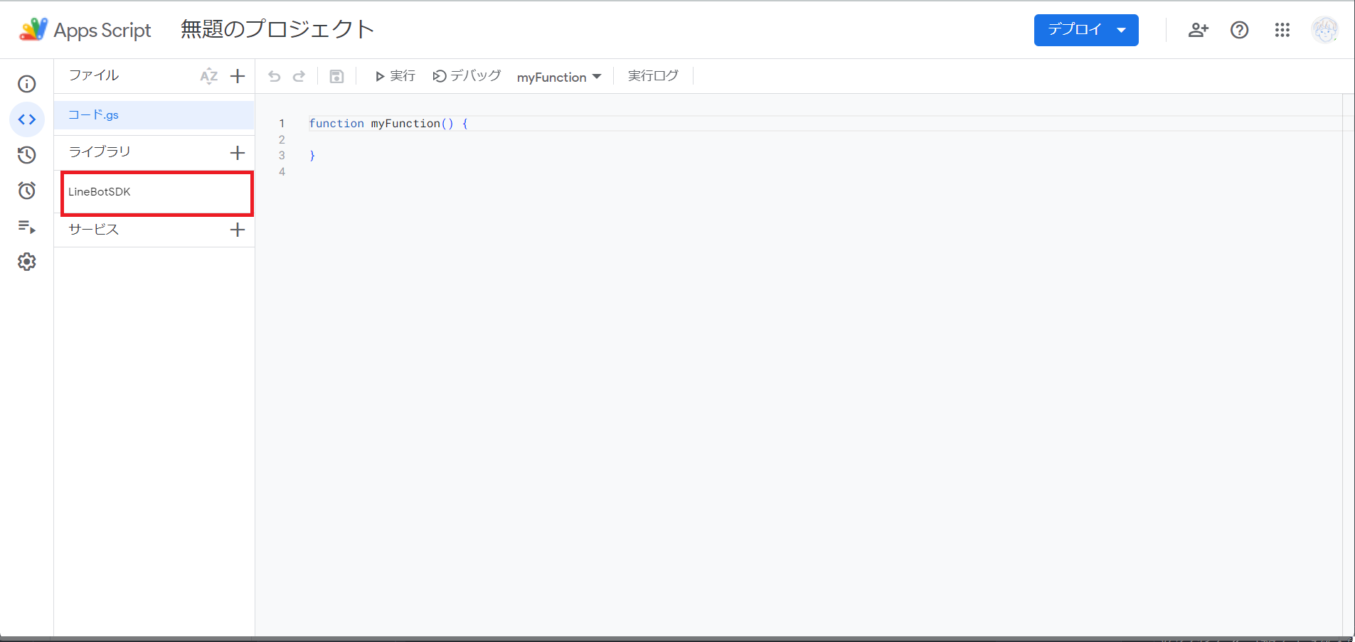 Pasted image 20231213131709.png