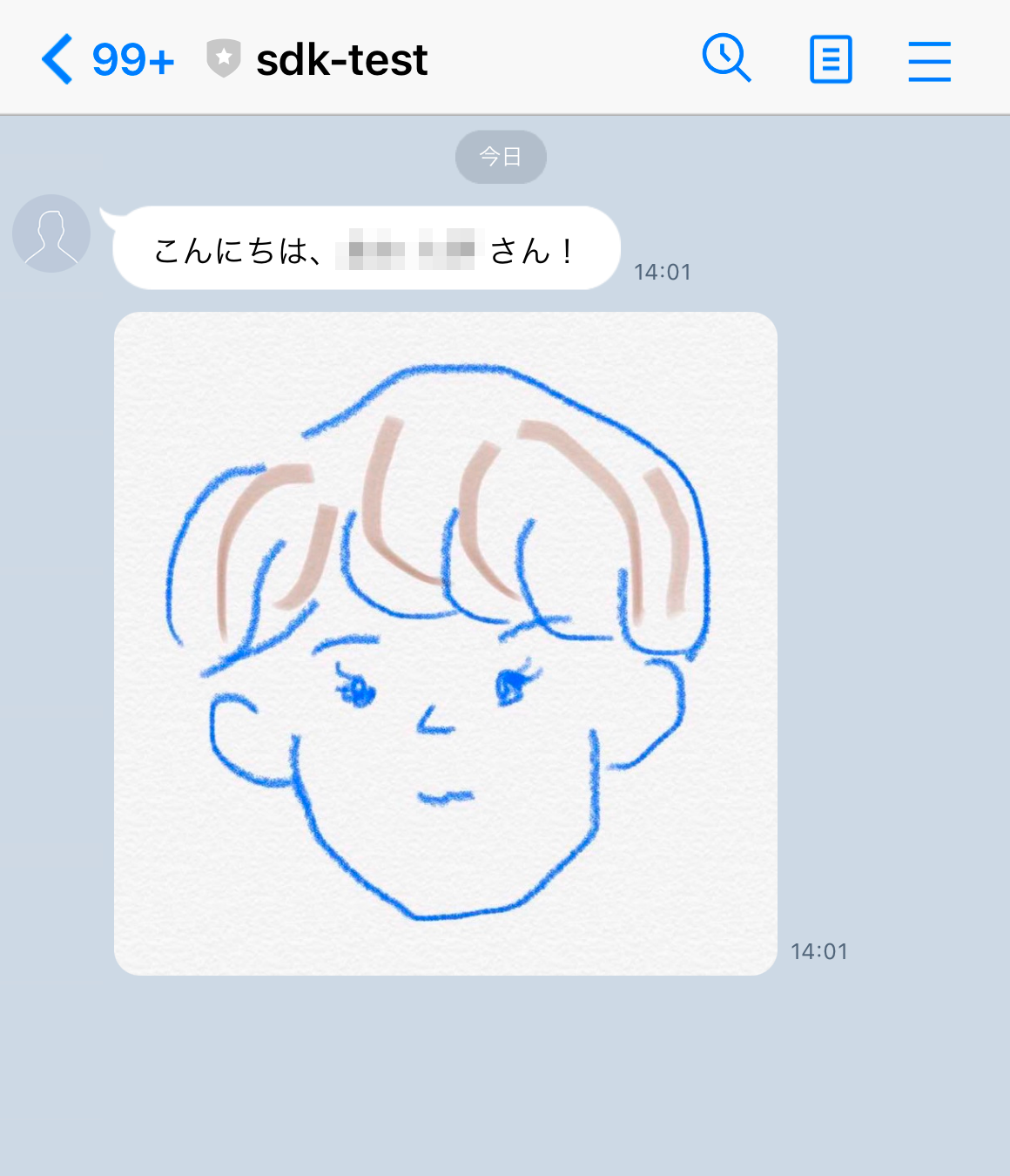 Pasted image 20231213141034.png