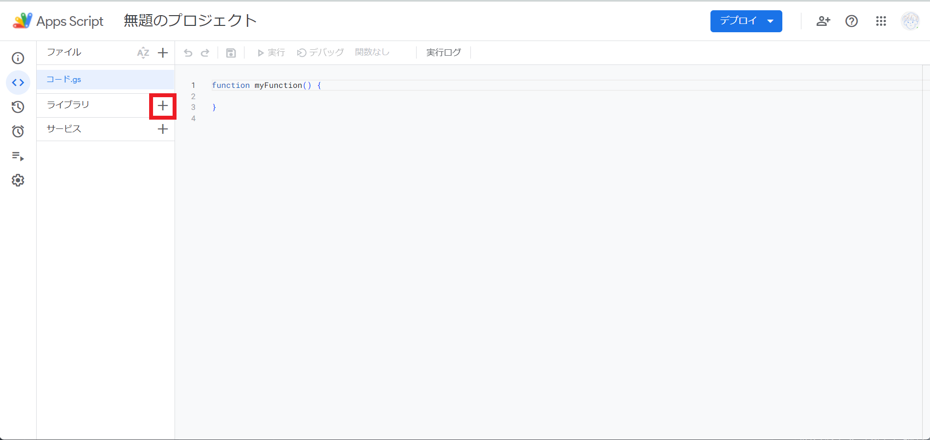 Pasted image 20231213131205.png