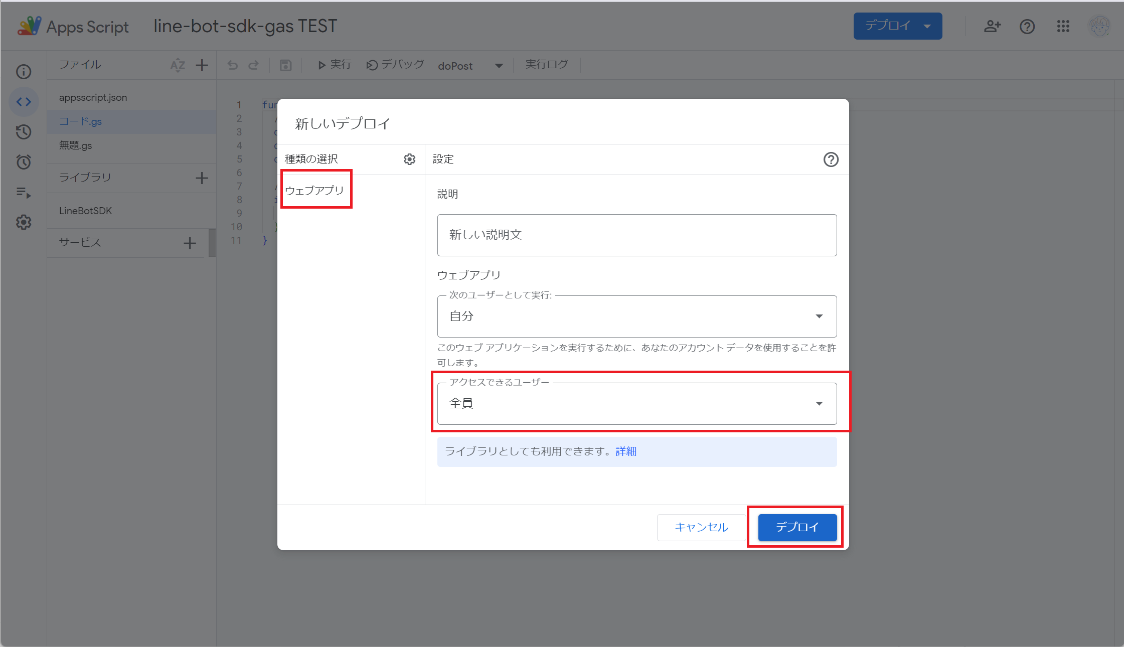 Pasted image 20231213224813.png