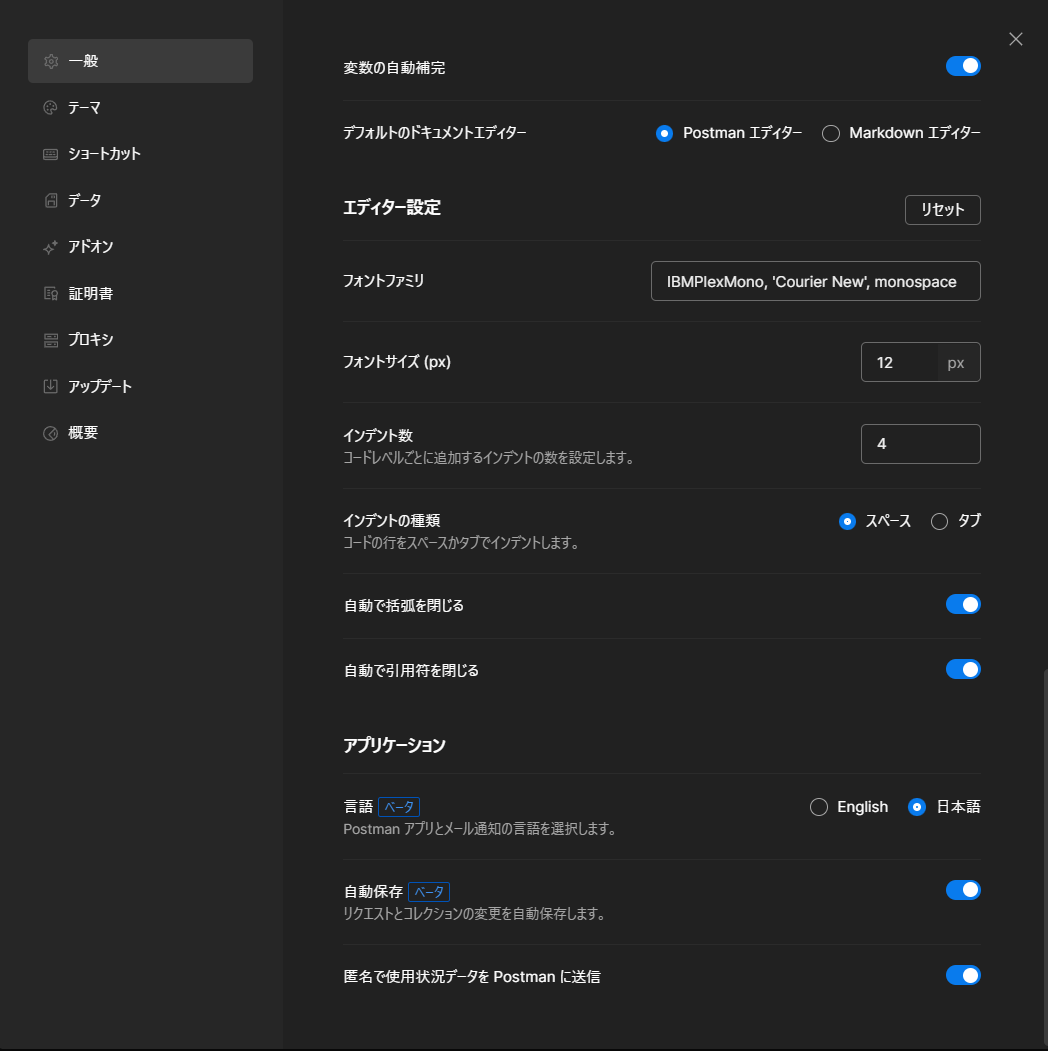 Pasted image 20231204140547.png