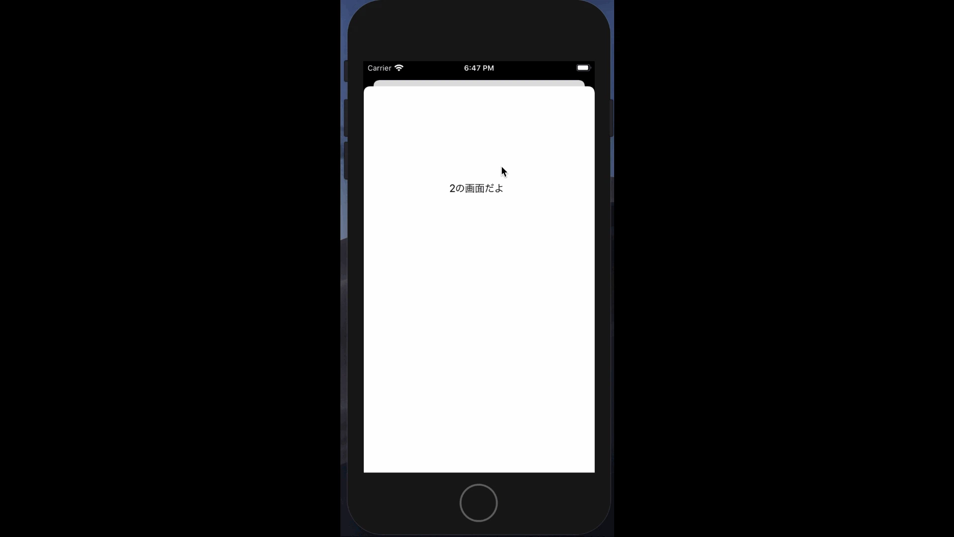 coverVertical.gif