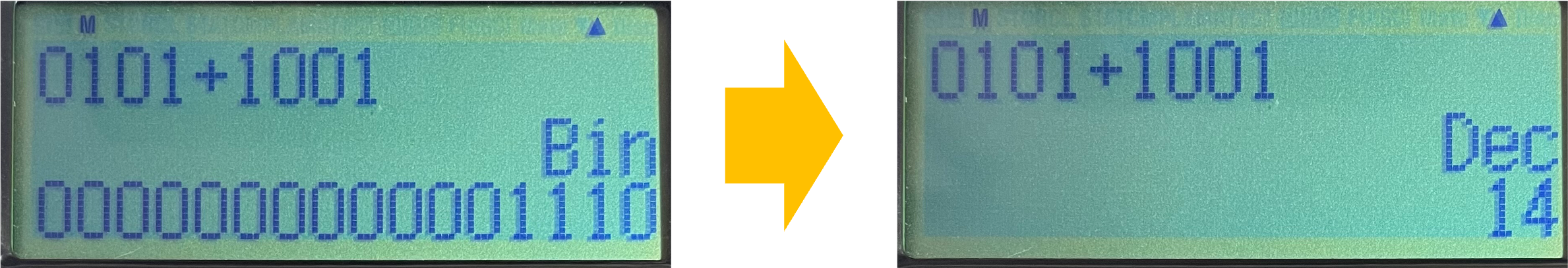結果変換.png