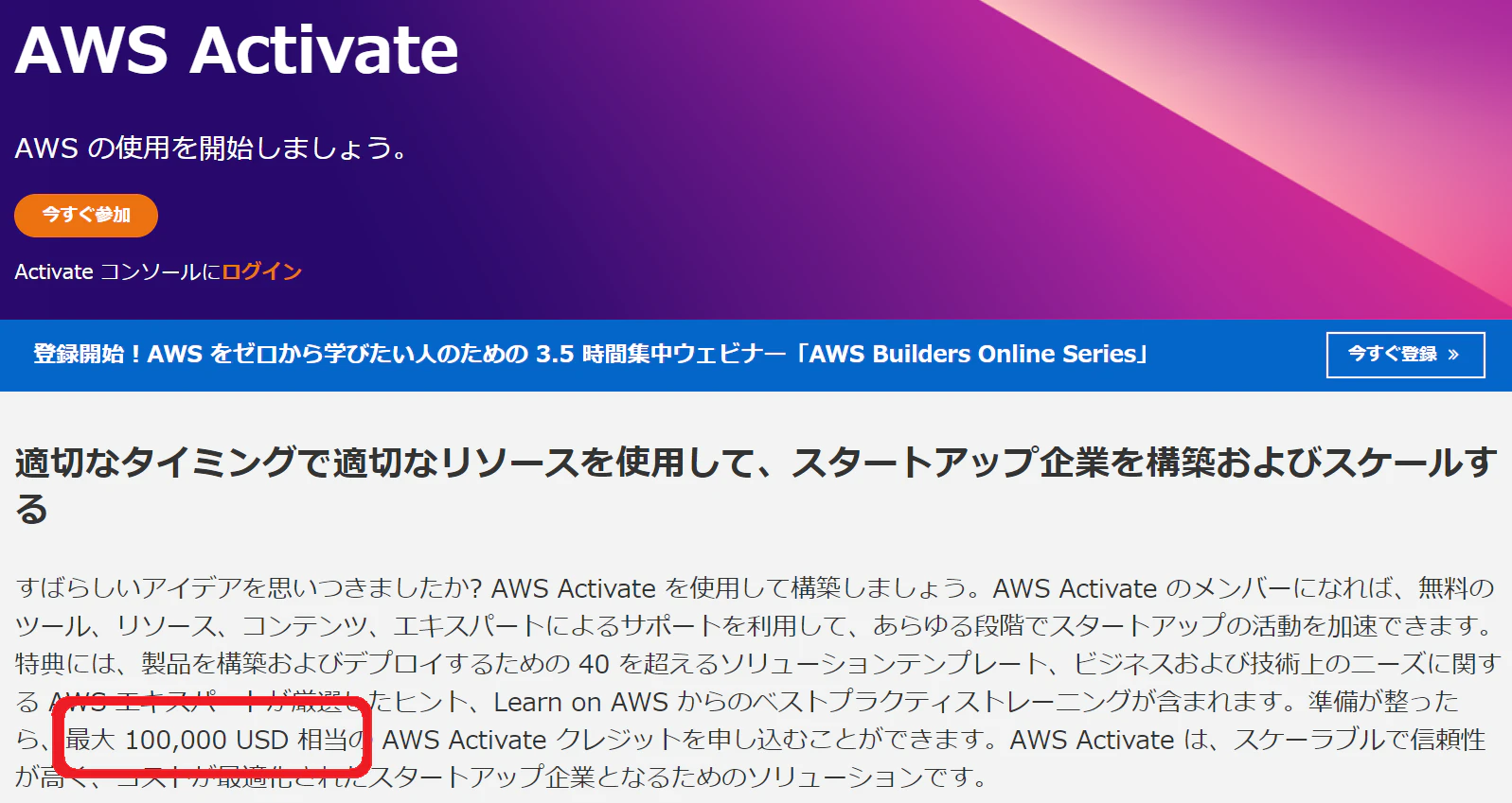 キャプチャ.PNG