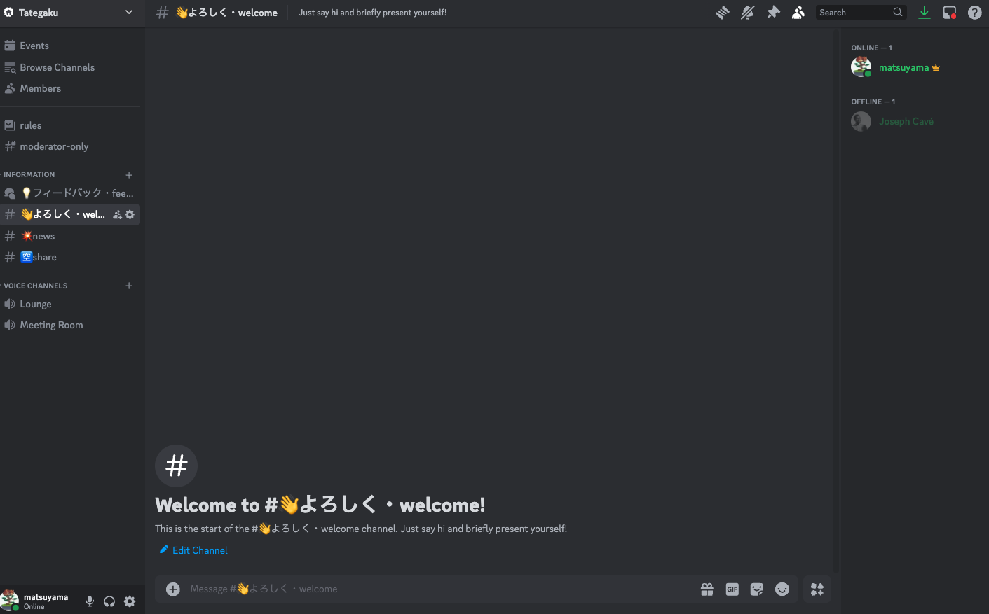 Screenshot 2024-10-21 at 13.56.32.png