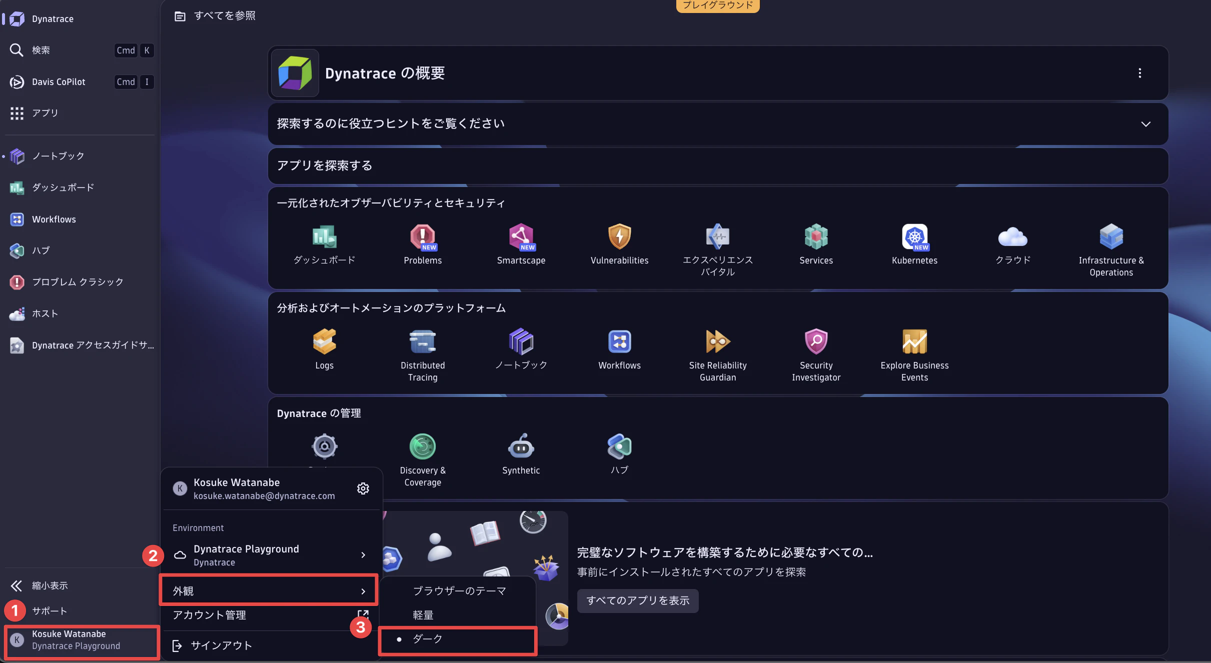 CleanShot 2026-01-26 at 12.35.25.png