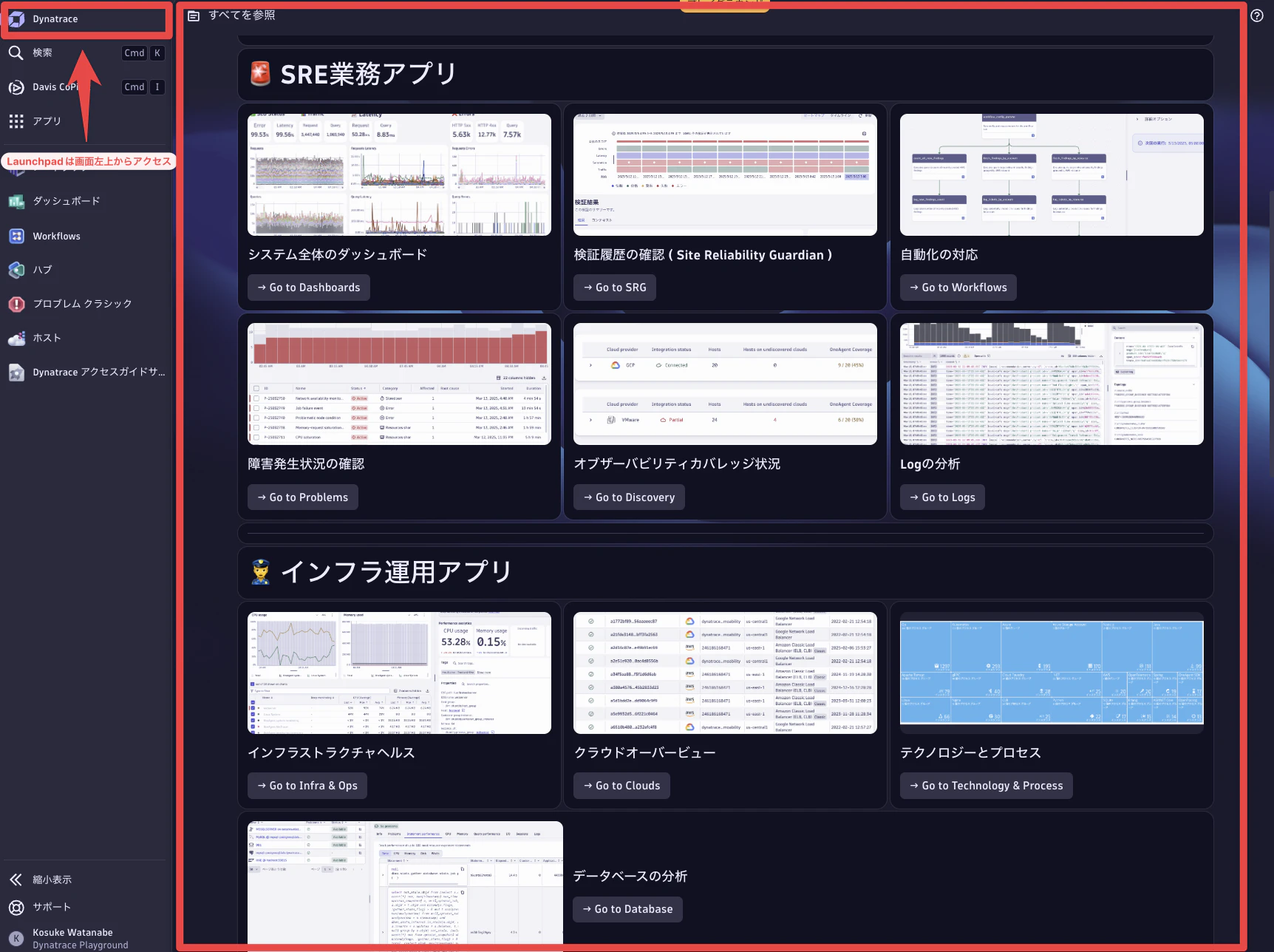 CleanShot 2026-01-26 at 14.25.04.png