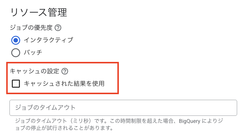 スクリーンショット 2025-09-24 22.25.44.png