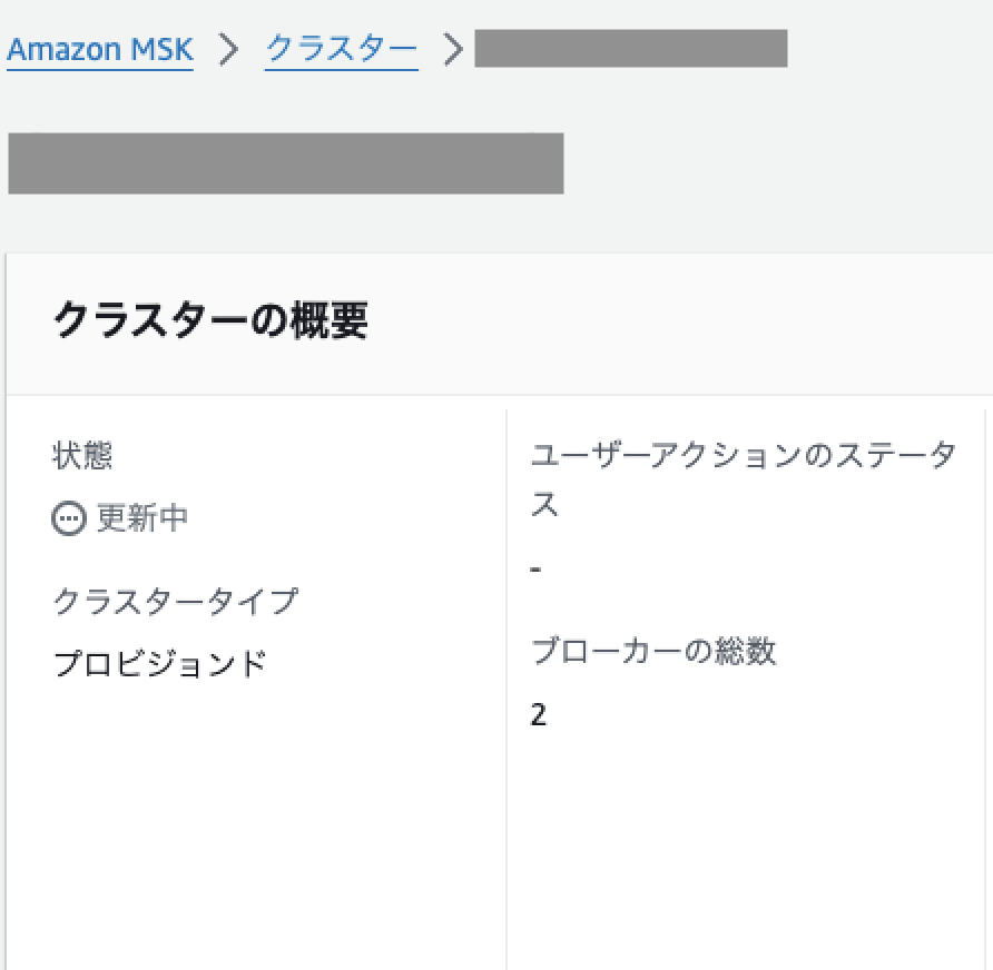 スクリーンショット②.png